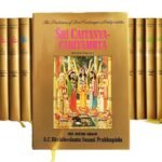 Curso Bhakti Sarvabhauma